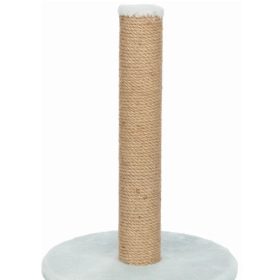 Trixie Kaparófa Kölyökmacskának 42cm Menta